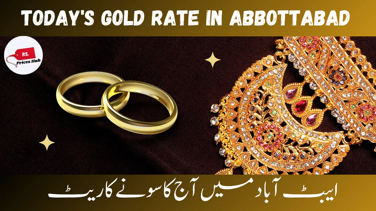 Today's Gold Rate in Abbottabad