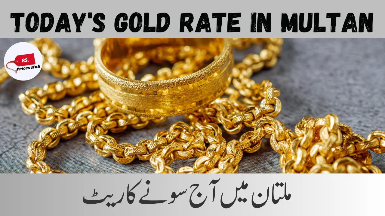 Today's Gold Rate in Multan
