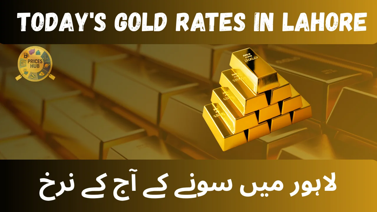 Today's Gold Rates in Lahore