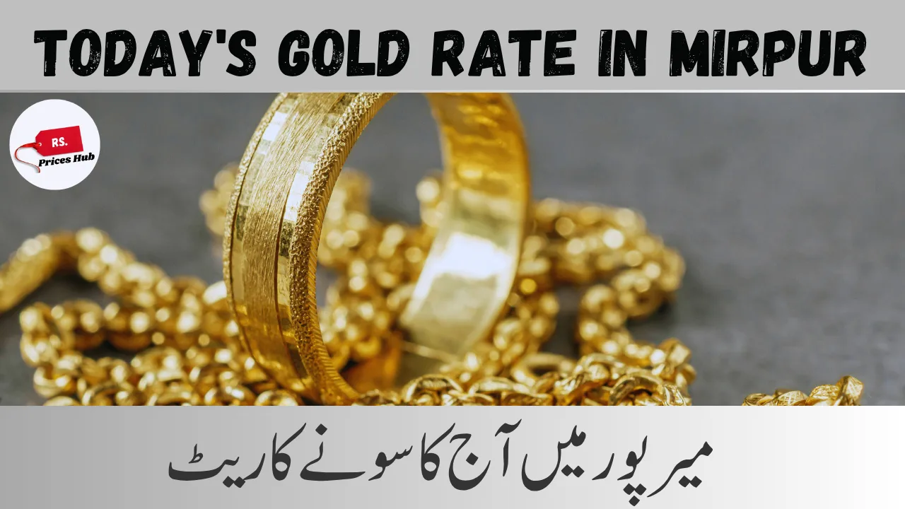 Today's Gold rate in Mirpur